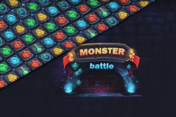 Preview: French Terry Panel Monster Spiel