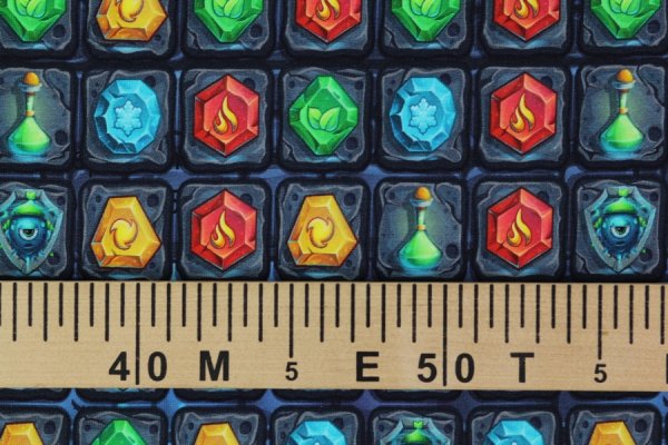 Preview: French Terry Monster Spiel Kombistoff