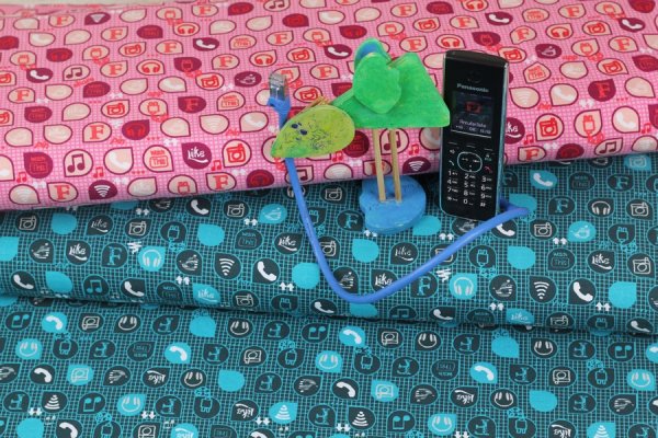 Jersey pink rosa digitale Welt
